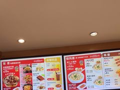 -南城香(四路通店)