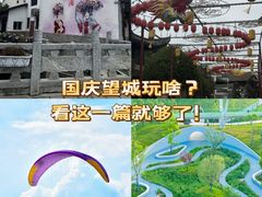 -靖港古镇