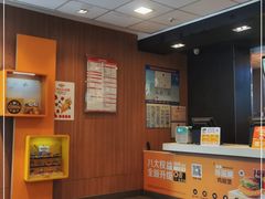 -麦当劳(列东店)