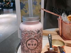-野萃山·潮汕厚果汁(十亩地店)