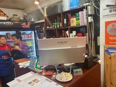 -玫瑰红烤羊排(北新桥三条店)