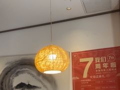 -沐善人家中医·推拿·理疗·三伏灸(新洲店)
