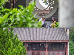 -屈原故里文化旅游区