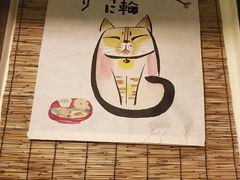 -金龙咖喱