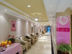 -北京俪婴妇产医院(朝阳大悦城店)