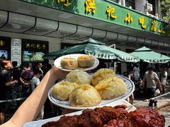 -牛街洪记小吃店(牛街店)