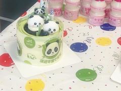 -皇冠幸福里动物奶油生日蛋糕(工业三路店)
