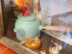 -小银家日式简餐(中信丹阳花园店)