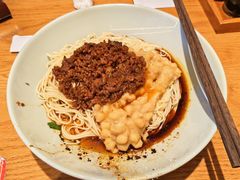 -好這口重庆小面(总店)