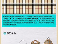 -嘉亭大厦(嘉亭荟城市生活广场店)
