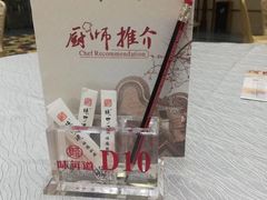 -味可道美食坊(福基路店)