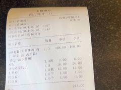 -玉桥餐厅(天坛店)