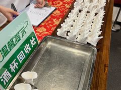 -泸州老窖景区