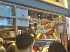 -阿甘锅盔(中关村食宝街店)