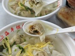 -海平馄饨(逍遥二路店)