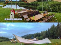 -长白山万达国际度假区