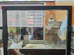 -手擀菠菜面(西康路店)