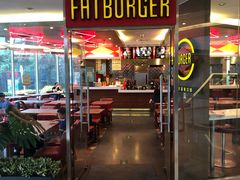 门面-FATBURGER 特富客汉堡(外交公寓店)