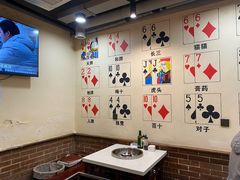 -水碾河刘老大串串香(水碾河路店)