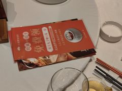 -小厨娘淮扬菜(清江苏宁广场店)