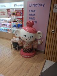 -cocokarafine可开嘉来