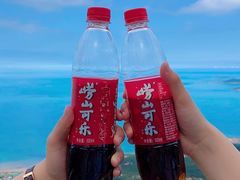 -崂山仰口游览区