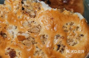 Walnut-flavored Flatbread