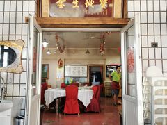 门面-闻道食府烙饼卷带鱼(原车耳营店原大觉寺店)