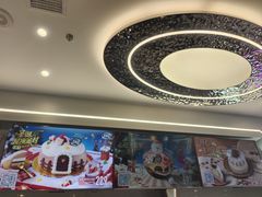 -DQ·蛋糕·冰淇淋(通州万达店)