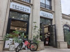 -富贵面包公司(运河店)