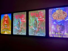 -失落之城密室逃脱沉浸剧场(江北龙湖星火路店)