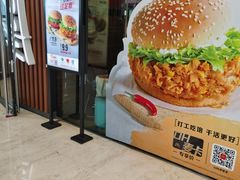 -麦当劳(哈西万达店)
