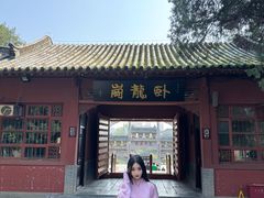 -南阳卧龙岗武侯祠