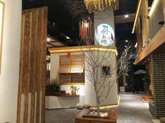 门面-墨居上隐·院子里火锅(峨眉店)