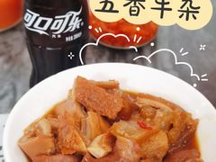 -韦记牛杂汤(清晖园店)
