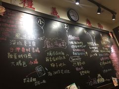 -小明同学(三里屯店)