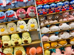 -名创优品(陕西西安大唐西市购物中心店)