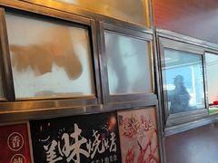 -万记麻辣烫国展总店