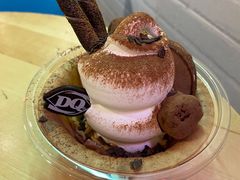 -DQ·蛋糕·冰淇淋(苏州中心店)