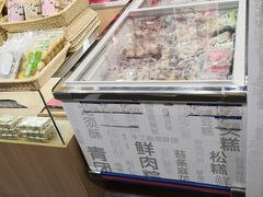 -喬家栅(汇联商厦店)