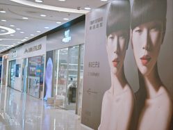 -崇尚GAVIN STYLE臻选