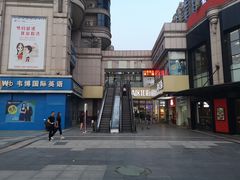 -曼哈顿商业广场(升龙广场店)