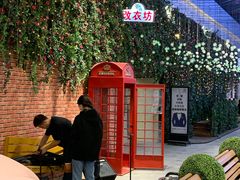 -丽达购物中心(崂山店)