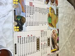 -凤城礼记鱼翅海鲜酒家(新马路总店)