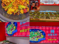 -KK ONE(京基滨河时代店)