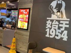 -汉堡王(百花谷店)