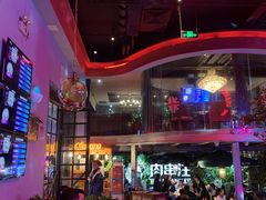 -肉串汪(望京店)