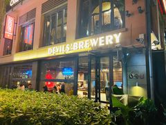 门面-Devils’ Brewery小恶魔精酿啤酒(武汉天地店)