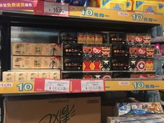 -AEON永旺(东方宝泰店)