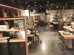 大堂-和府捞面(东直门银座店)